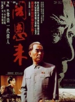 中文字幕午夜精品一区二区三区